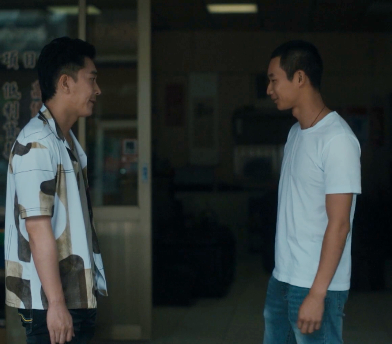Silent Sparks, a film by Ping Chu: the unspoken desire of two former prisoners Silent Sparks, a film by Ping Chu: the unspoken desire of two former prisoners
