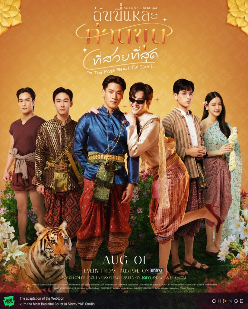 I’m The Most Beautiful Count Review: A Wild Thai Historical BL With Camp, Politics, and Heart