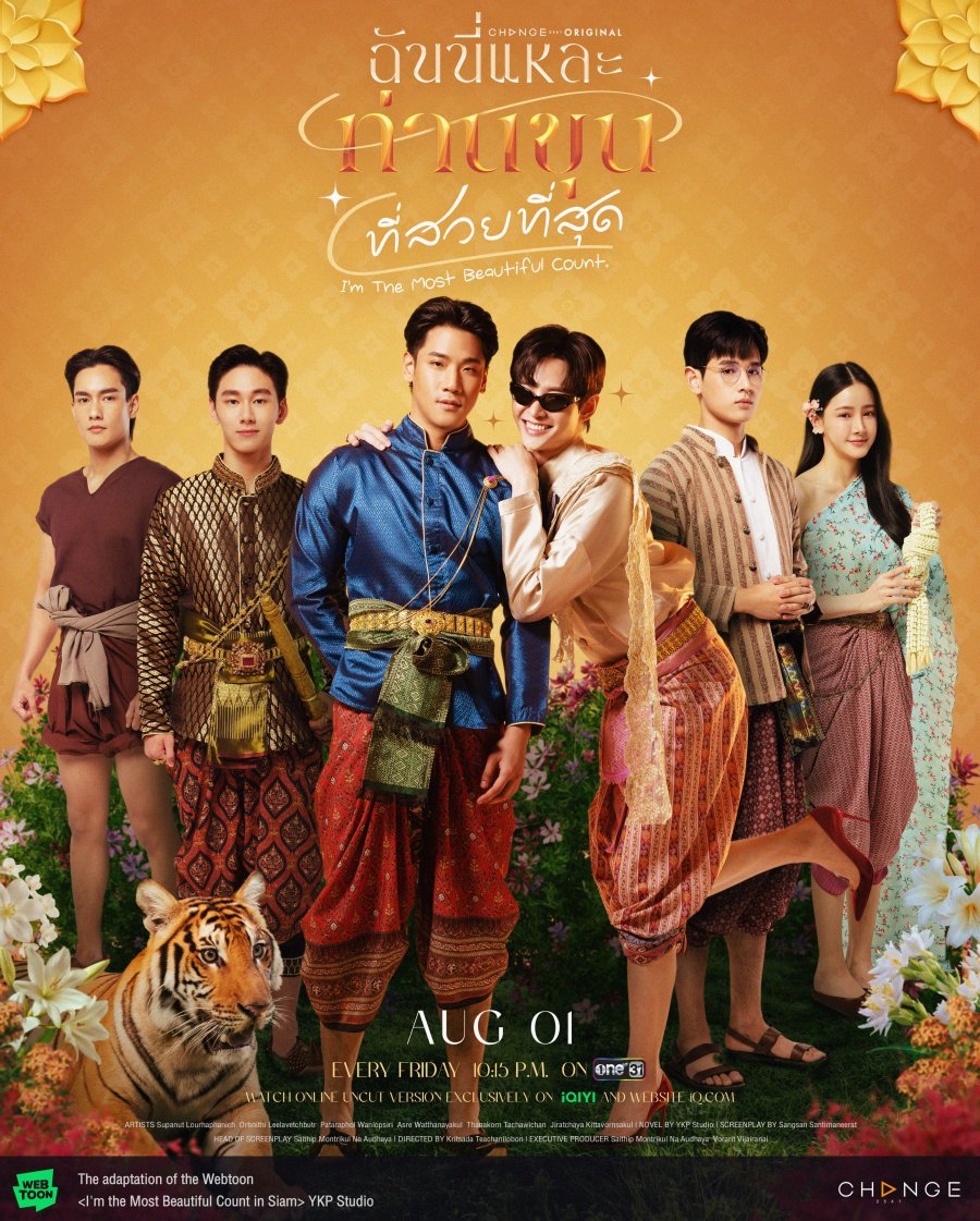 I'm The Most Beautiful Count Review: A Wild Thai Historical BL With Camp, Politics, and Heart I'm The Most Beautiful Count Review: A Wild Thai Historical BL With Camp, Politics, and Heart