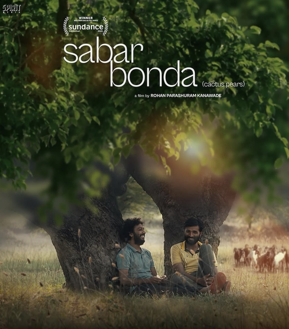 Sabar Bonda Review: A Tender Indian Queer Drama About Grief, Desire, and Rural Silence Sabar Bonda Review: A Tender Indian Queer Drama About Grief, Desire, and Rural Silence