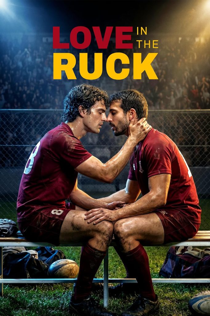 Love In The Ruck (Vertical BL Drama)
