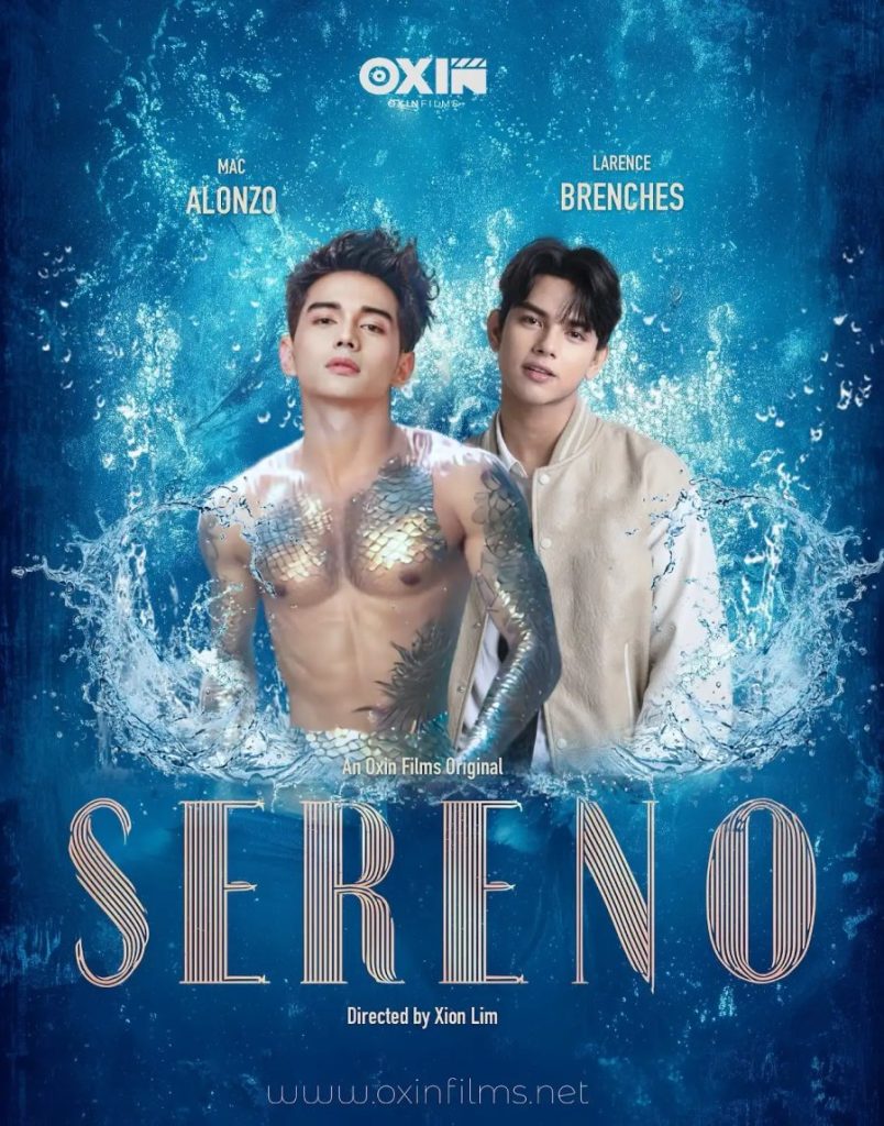 Sereno (Filipino Series)