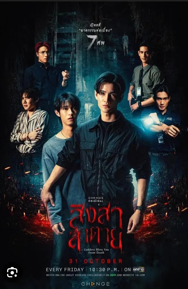 Goddess Bless You from Death (Thai Series)