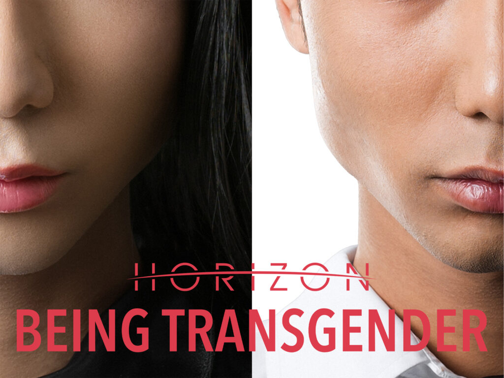 Horizon: Being Transgender (UK) (Documentary)
