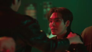 Teach Me, Touch Me: 1×1