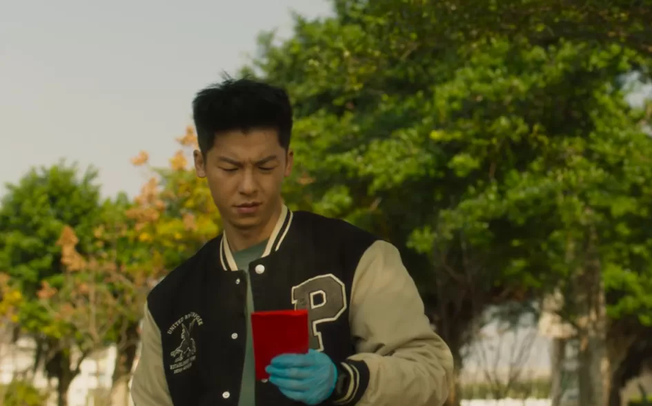 MARRY MY DEAD BODY by Wei-Hao Cheng: married to a gay ghost MARRY MY DEAD BODY by Wei-Hao Cheng: married to a gay ghost