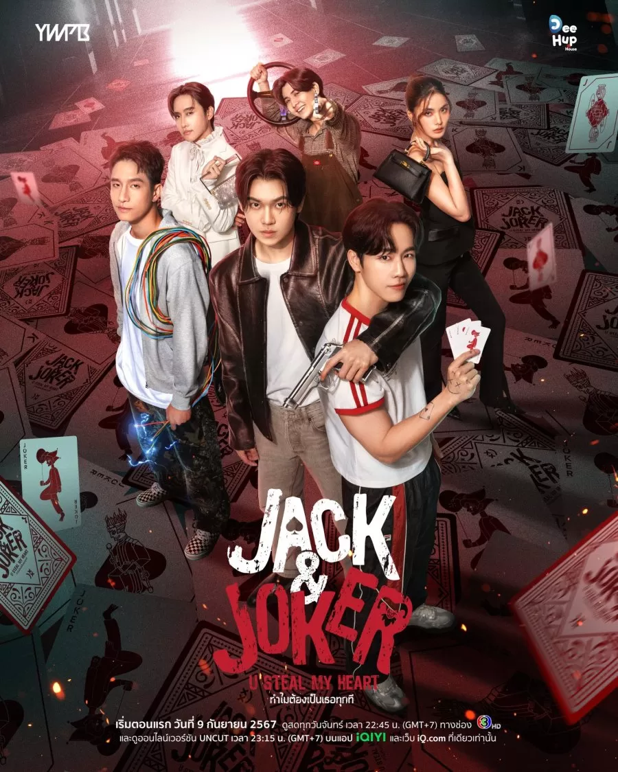 Jack & Joker (Thai Series) Jack & Joker (Thai Series)