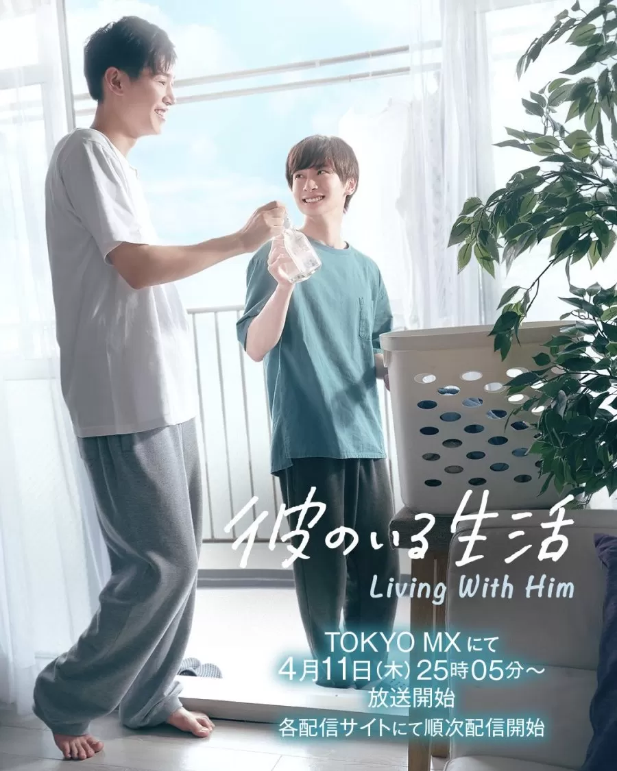 Living With Him (Japanese Series)