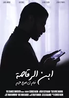 Gay Short Films : 120 Gay Short Films : 120