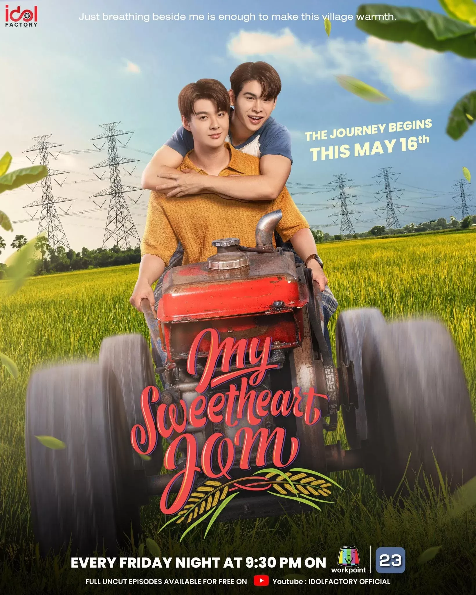 My Sweetheart Jom (2024 Thai BL Series) – Heartfelt Romance, Rural Charm & Must-Watch Moments My Sweetheart Jom (2024 Thai BL Series) – Heartfelt Romance, Rural Charm & Must-Watch Moments