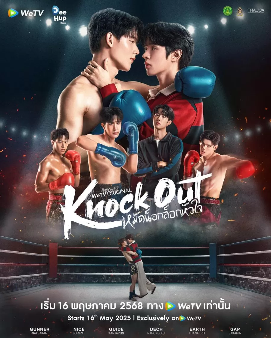 Knock Out Thai BL Series Review: Boxing Romance, Drama & Love Story Breakdown