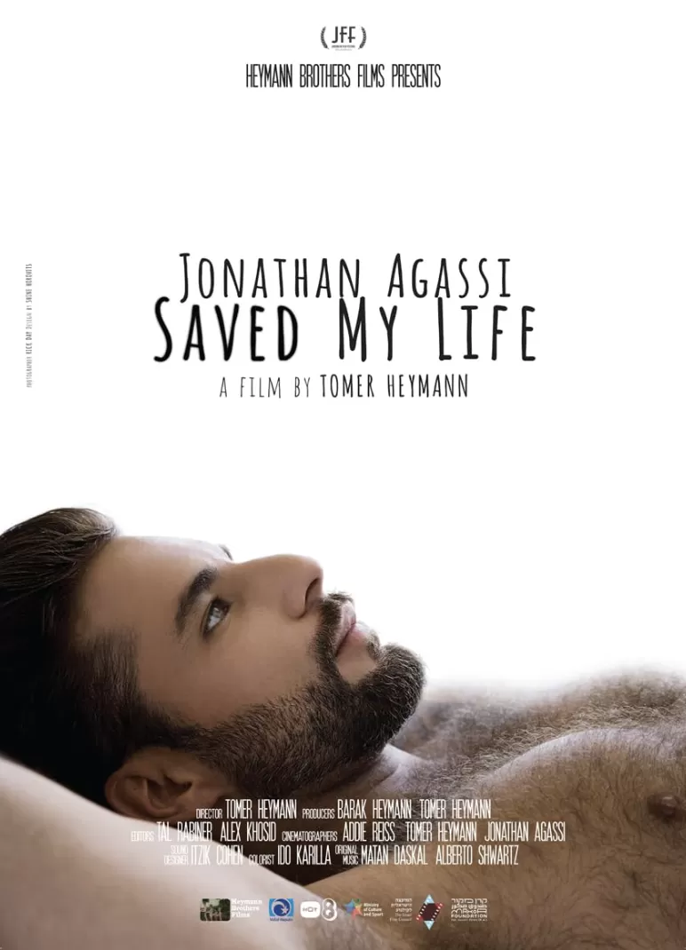 Jonathan Agassi Saved My Life Documentary Review: Inside the Life, Struggles, and Redemption of a Gay Porn Star (Israel/Germany)