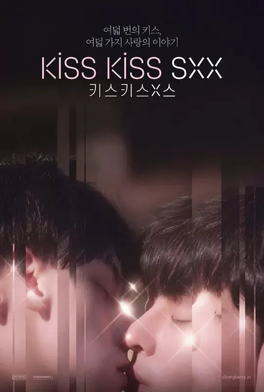 Kiss Kiss Sxx: A Unique Korean Short Film Collection Exploring Love, Kisses, and Quirky Stories