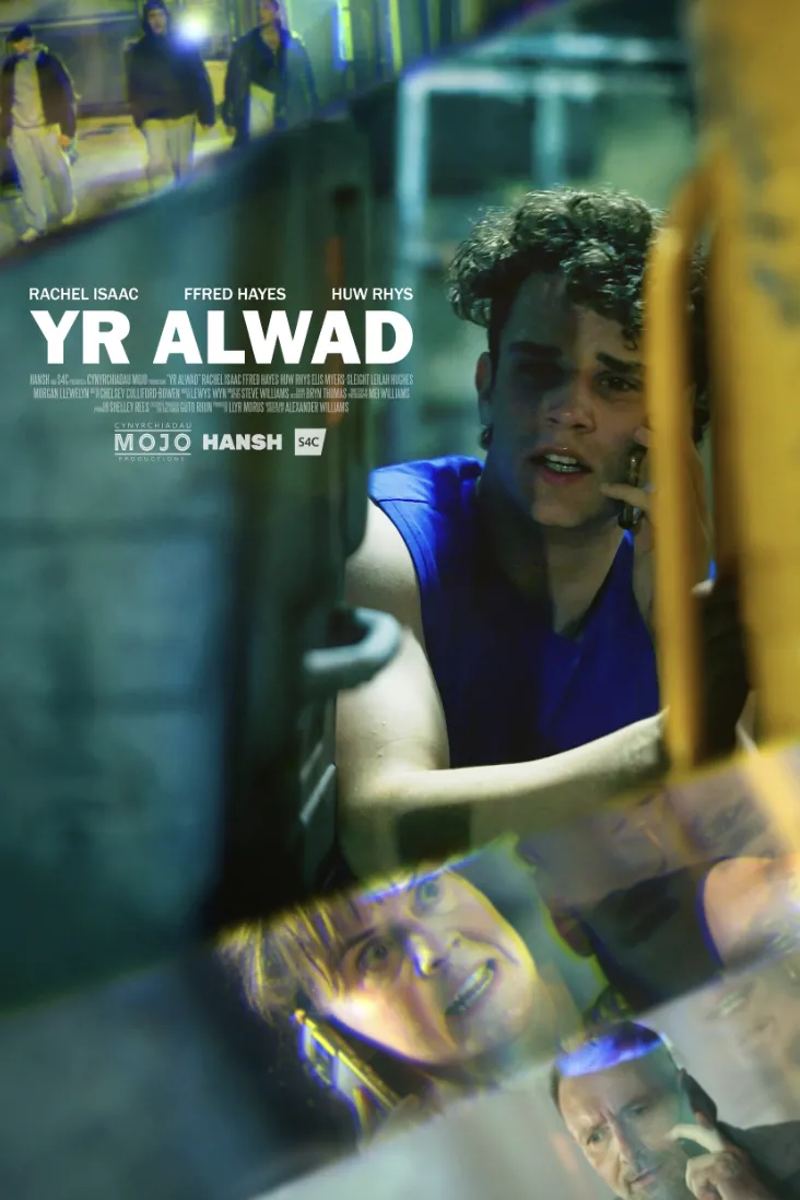 Gay Short Films : 131